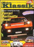 Alfa Romeo GTV 6/ 2.5 (1979-1986)